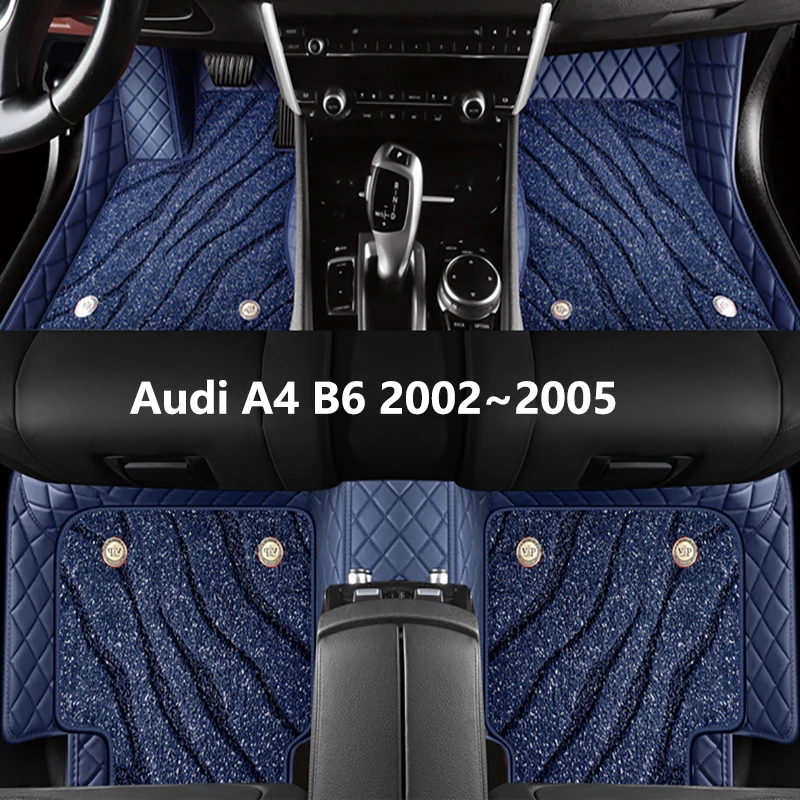 Custom Car Floor Mats For Audi A4 B6 2002 2003 2004 2005 HighQuality