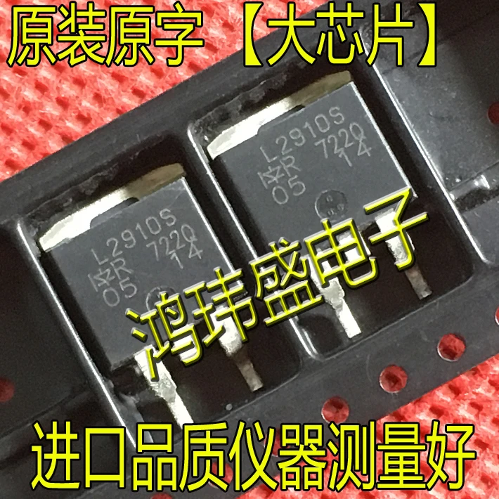 

(5 шт./лот) L2910S IRL2910S TO-263 MOS