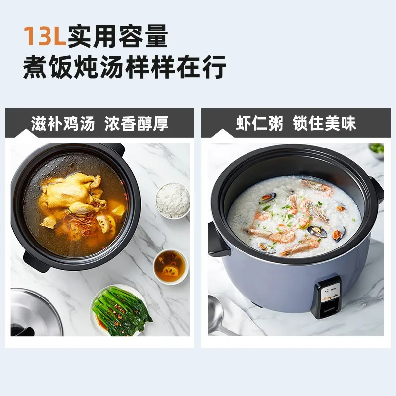 8L/13L/19L/23L Midea Commercial Rice Cooker Canteen Rice Cooker Large Capacity Steamer Home Appliances for Kitchen