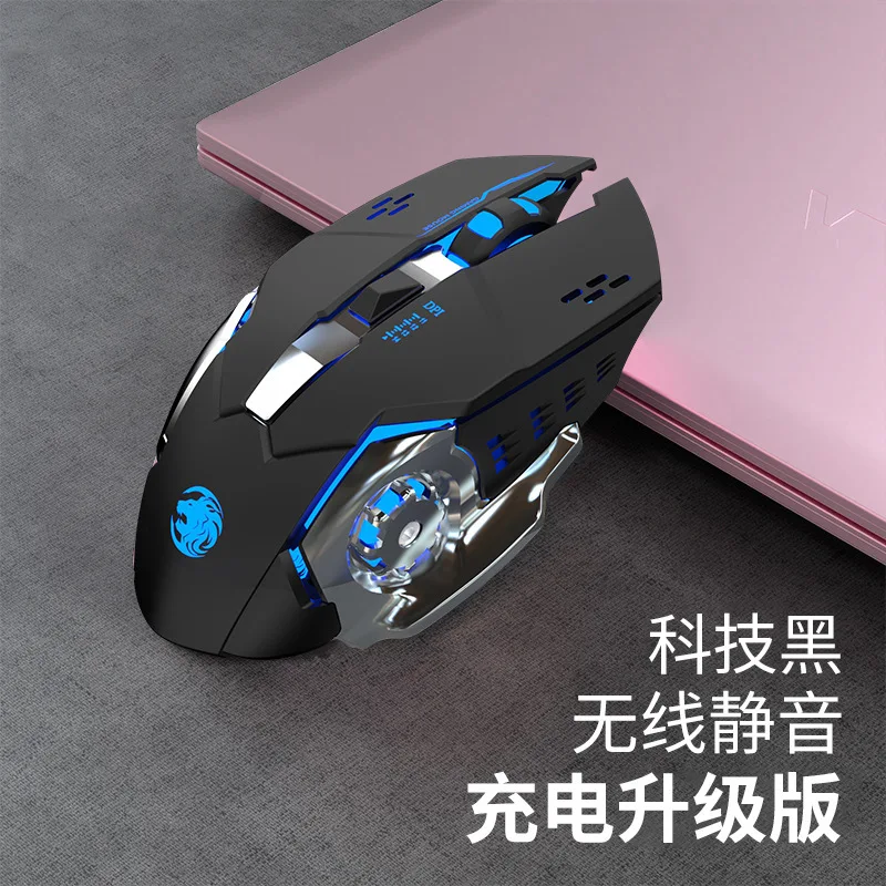 Wireless Mouse Rechargeable Mechanical Gaming Gaming Bluetooth Mute Silent Mouse for PC Laptop Tablet iPad Huawei Xiaomi Samsung gaming mouse for large hands Mice