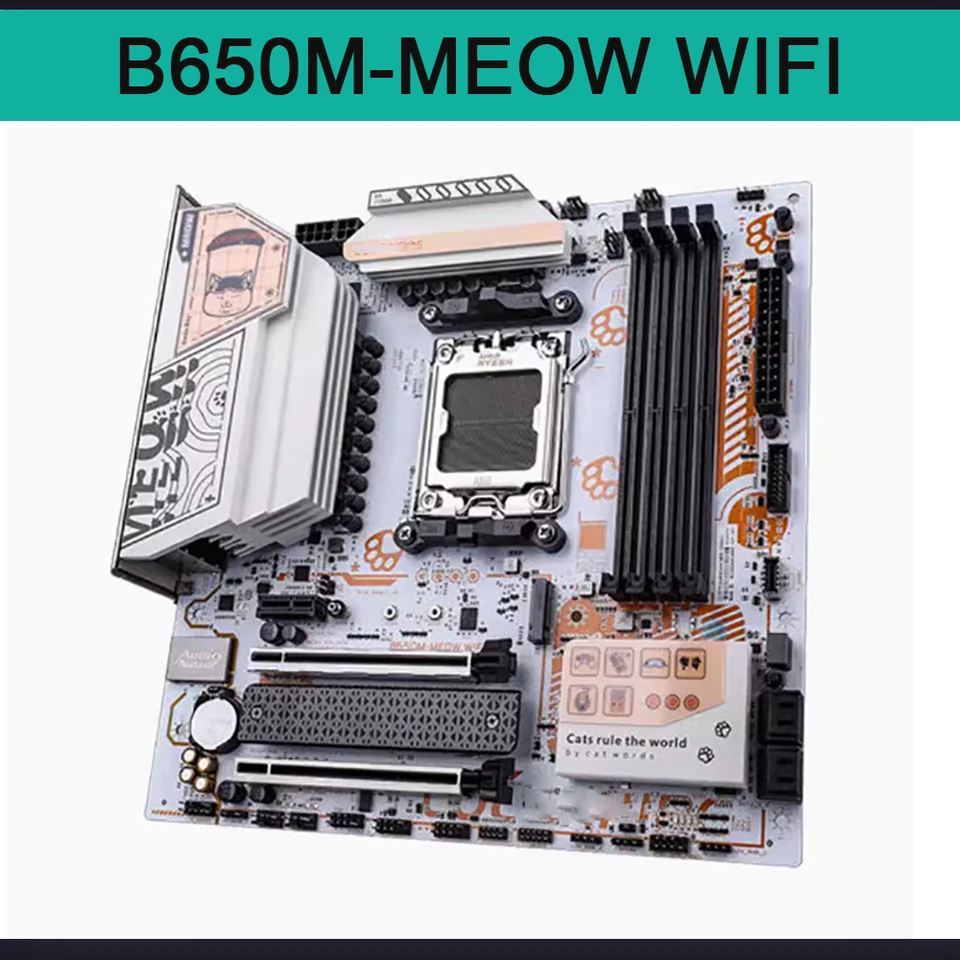 COLORFIRE B650M-MEOW WIFI マザーボード オレンジ色のニャンコを