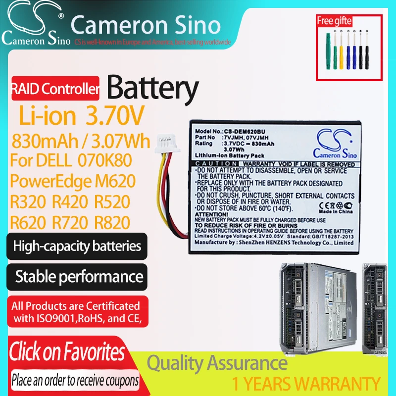 Cs Controller Raid Batteria Per Dell Poweredge M620 R320 R420 R520 R620 R720 Misura 070K80 07Vjmh 37Ct1 70K80 7Vjmh T40Jj H132V
