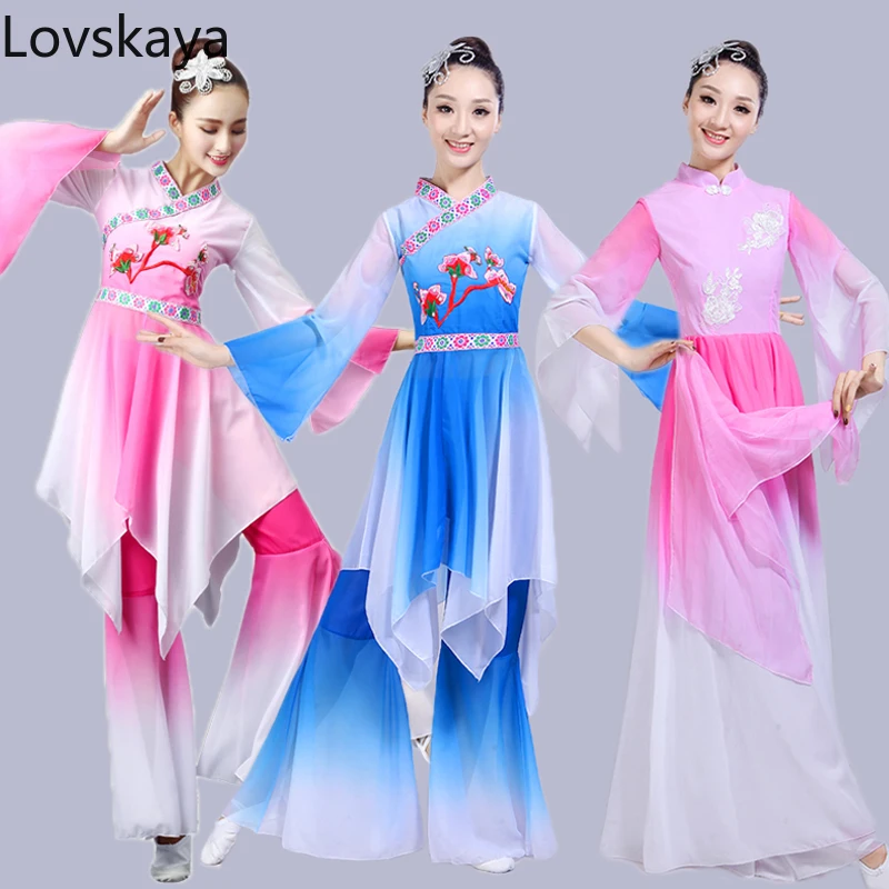 

New Elegant Fan Dance Clothing National Dance Costume Accessories Classical Dance Costumes Women's