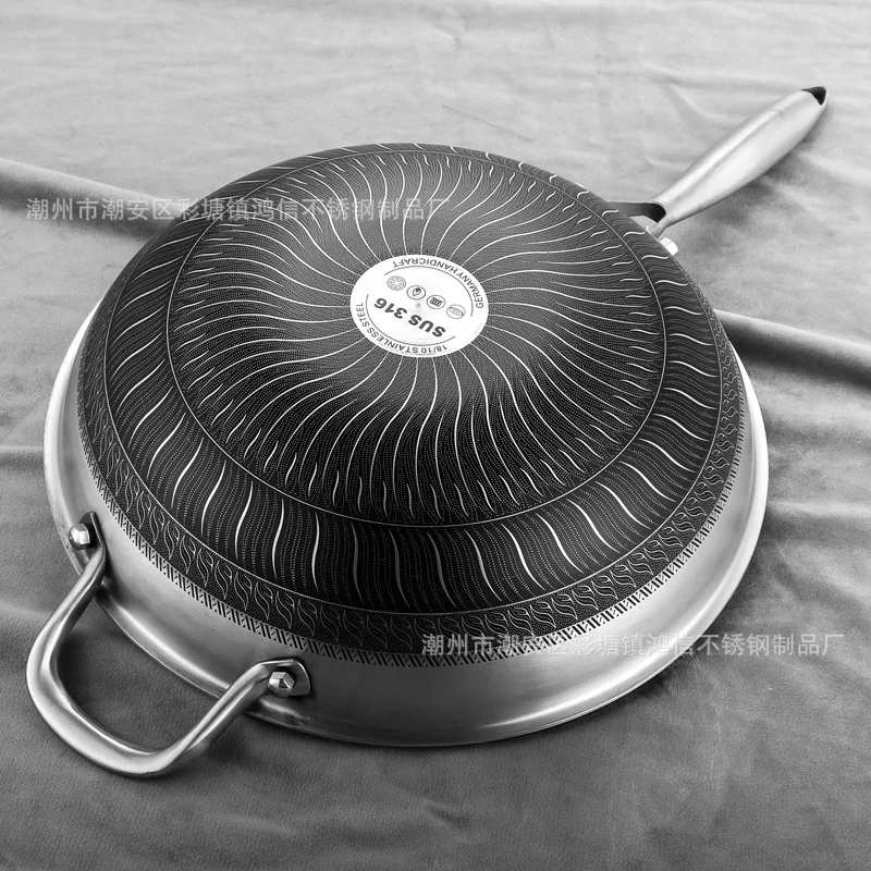 

Factory Sales 316 Double-Sided Screen Stainless Steel Wok Three-Layer Steel Five-Layer Steel Pan Non-Stick Oil-Free Smoker Set