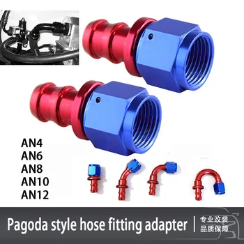 2Pcs Pagoda Style Hose Fitting adapter AN4 AN6 AN8 AN10 AN12 Fuel Oil Cooler Hose Fitting 0 45 90 180Degree Connection Adapter 1