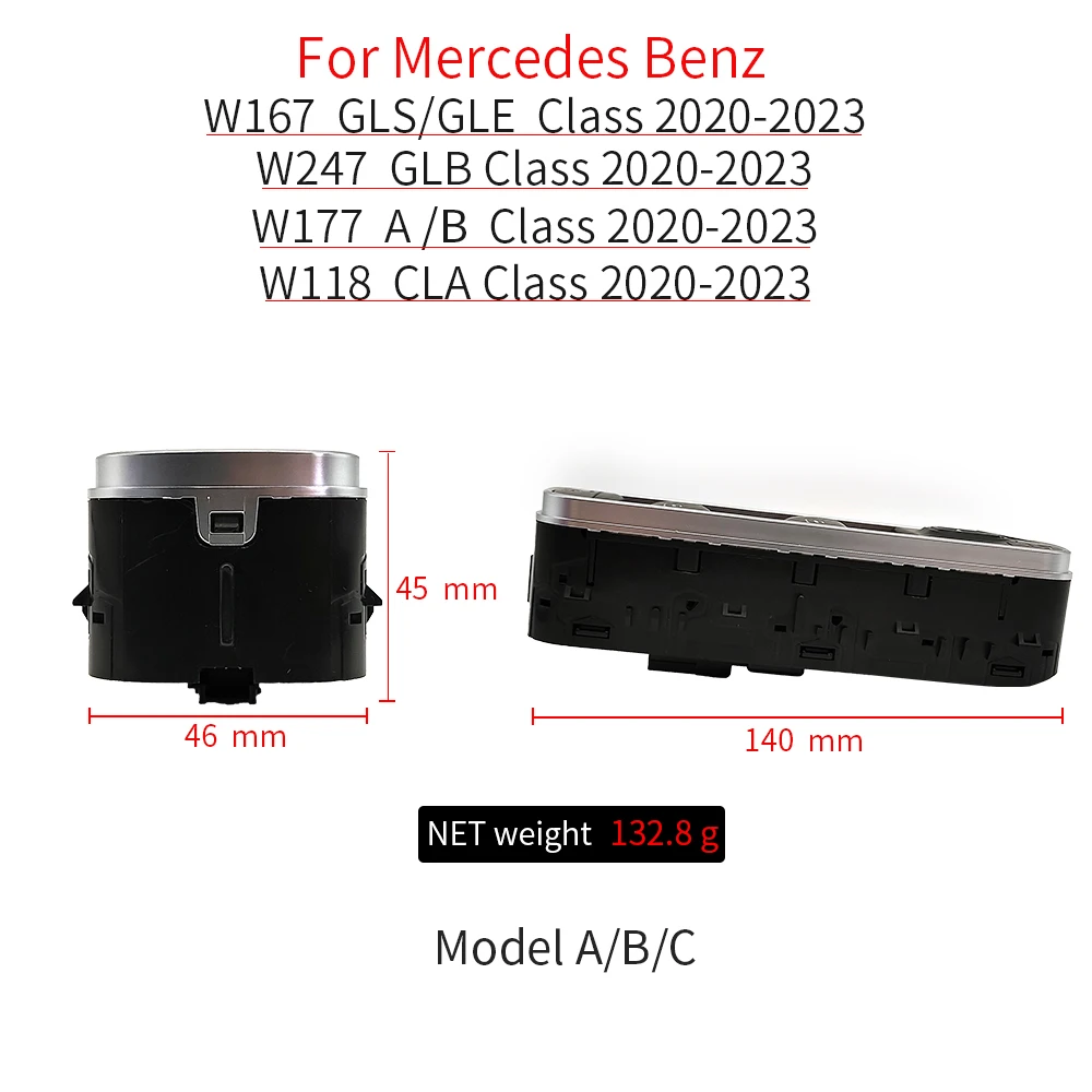 자동차 전기 마스터 윈도우 스위치, 메르세데스 W167 W247 W118 W177, 벤츠 A B CLA GLE GLS 클래스 A180 B200 CLA260 GLE350