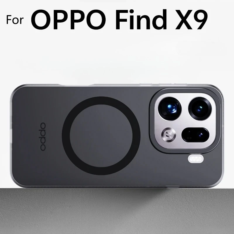Luxurious Matte Transparent Magnetic Case with Camera Protection