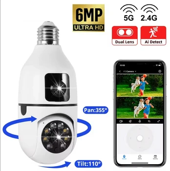 CCTV Security Camera with Dual Lens, PTZ Camera, Night Vision, Human Detection, Wi-Fi, Smart Home, 6MP Bulb, 2.4Ghz 1