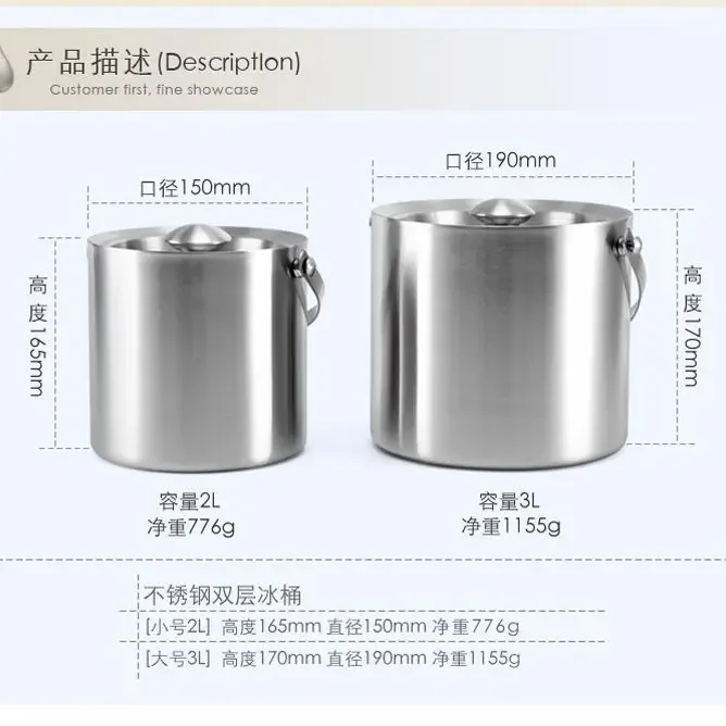 304 Stainless Steel Ice Bucket, Double-layer Thickened Handle Insulated Ice Bucket, Household Storage Bucket with Lid