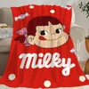 Cute Fujiya P-Peko Chan Blanket Skin friendly comfort warm soft plush blanket suitable sofa living room office bedroom 6