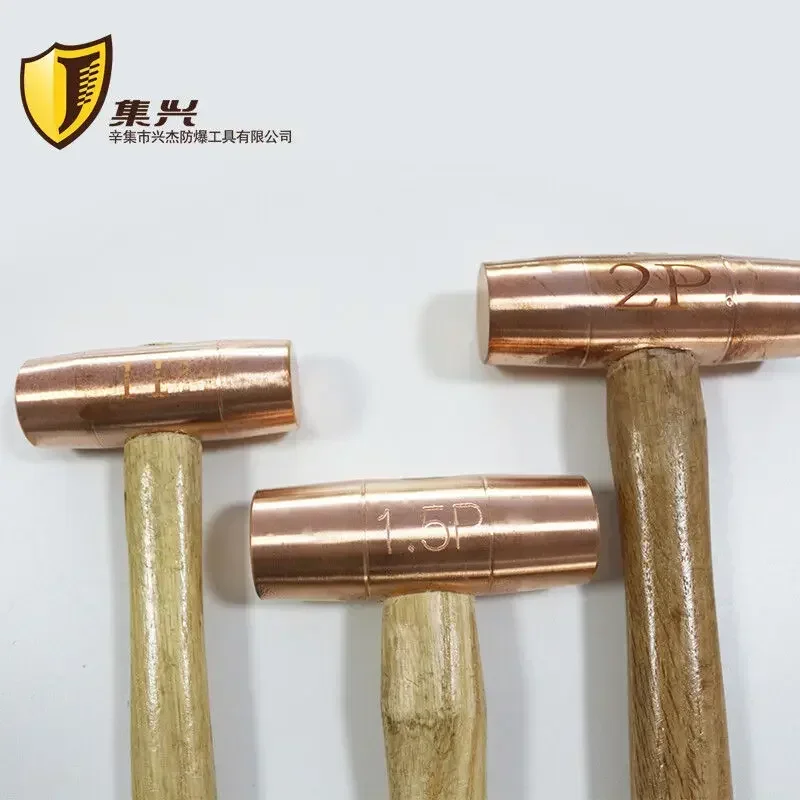 Red Copper Round Drum Hammer with Wooden Handle Double sided Hammer Red Copper Round Drum Hammer 1p-3p 4