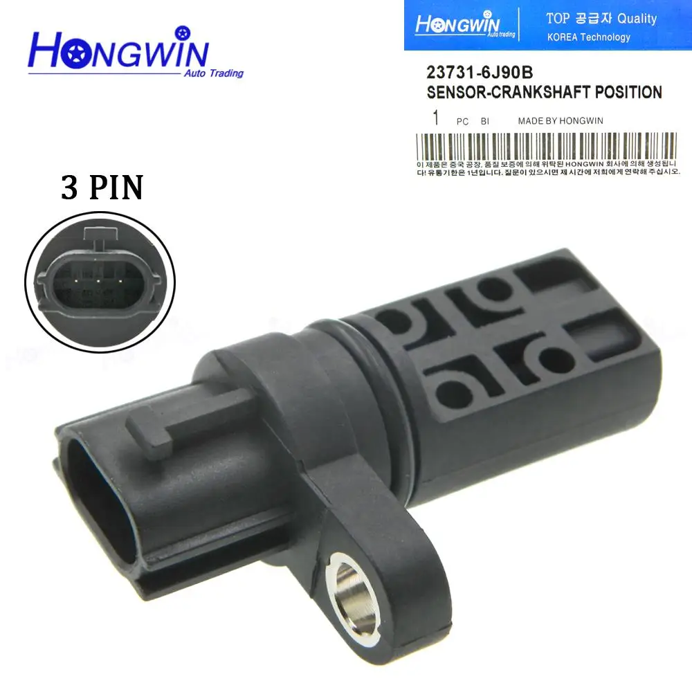 Worldwide Shipping Happy shopping OEM 237316J90B Camshaft Cam Position