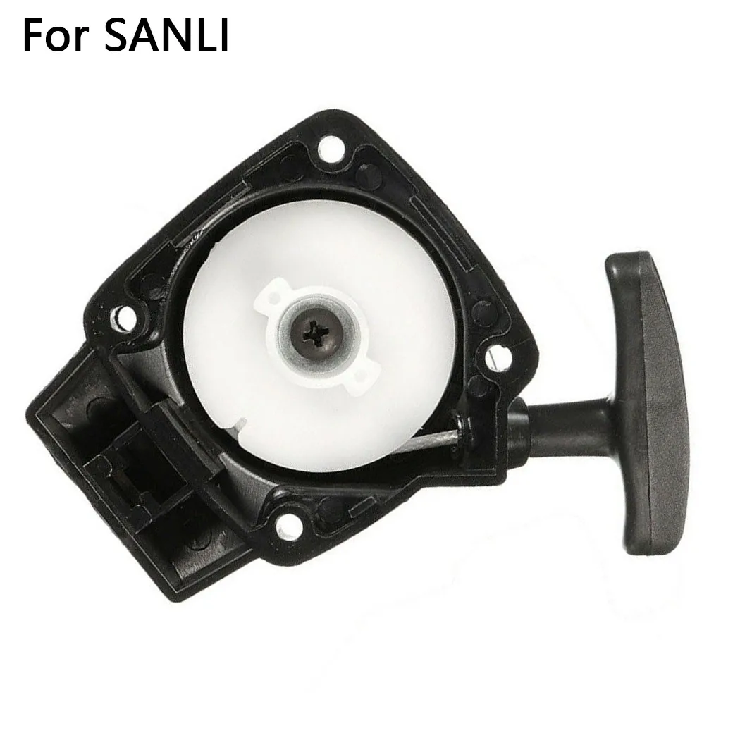 

Recoil Starter Multitools Strimmer Hedge Trimmer Handy Sanli Plus Garden Power Equipment Lawn Mower Accessories New Arrival