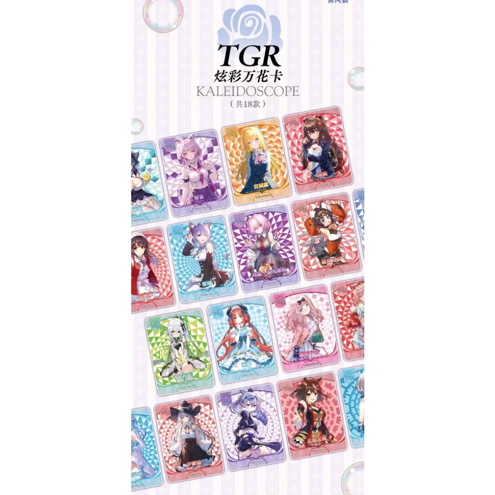 Goddess Story Flower Girl Collection Card Anime Game Asuka Florian Alicia Colorful Special Flash Card Birthday Gift For Children 3