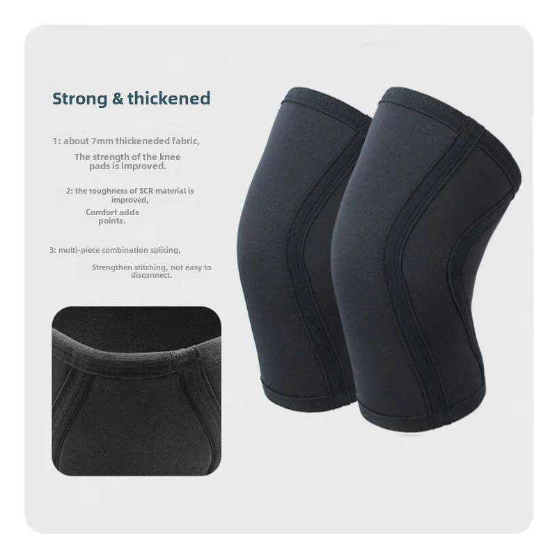 Knee Pad 7mm Diving Material Pressurized Professional Squat Weightlifting Basketball Hercules Deadlift Thickened