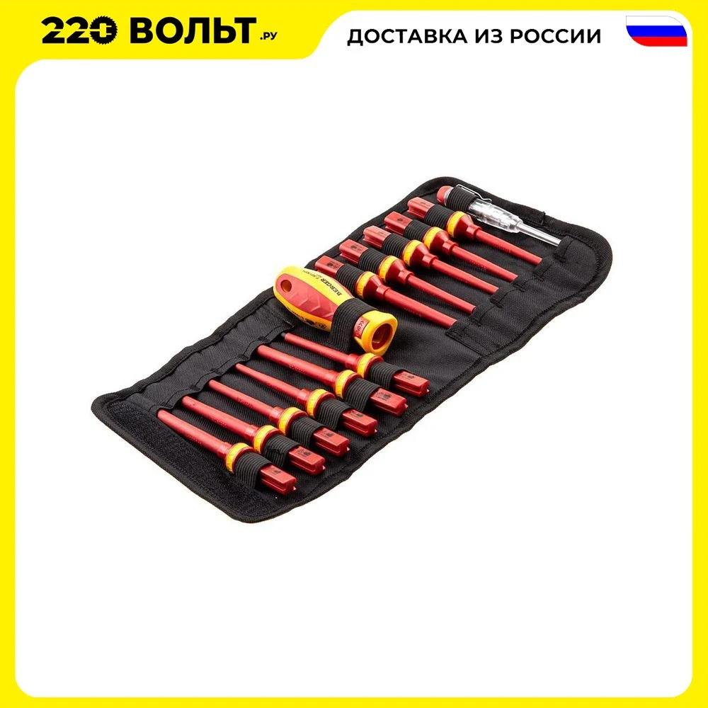 Set of BERGER BG1064 dielectric screwdrivers 13predmetov Screwdriver