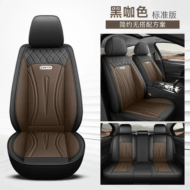 Blcak coffee 5 seat