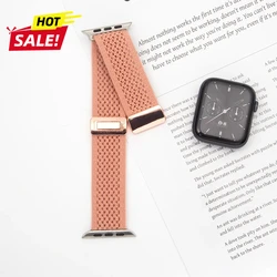 Breathable Braided Nylon Magnetic Watch Strap - S11 10 46mm (DR)