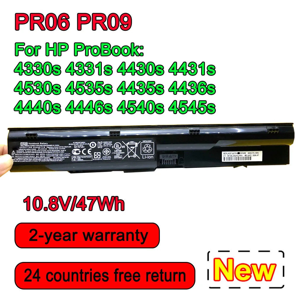 

Новый аккумулятор PR09 PR06 для ноутбука HP ProBook 4330s 4331s 4430s 4431s 4530s 4535s 4435s 4436s 4440s 4446s 4540s 4545s 10,8 s V 47Wh