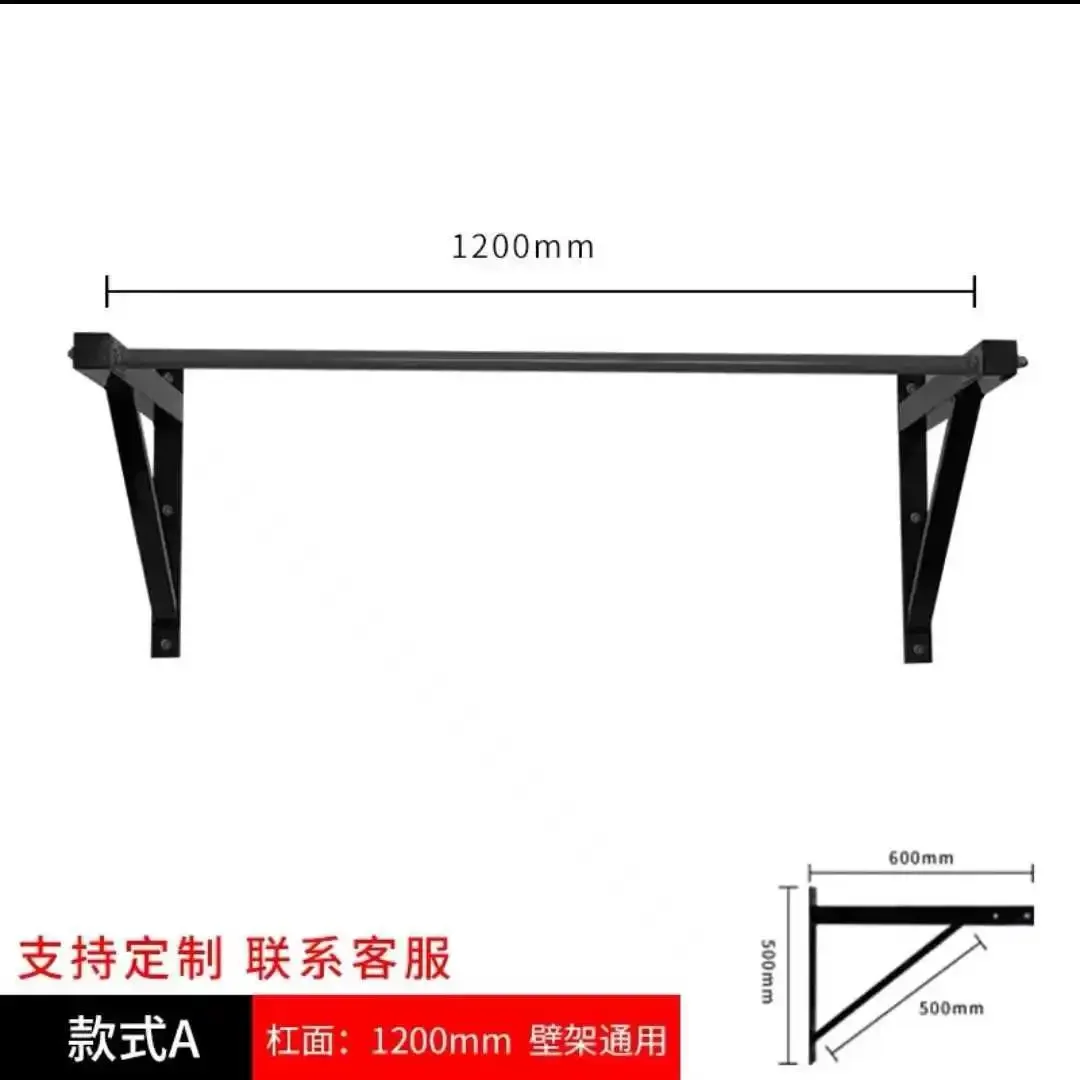 Indoor and Outdoor Pull-up Wall Punching Fixed Horizontal Bar Wall-mounted Horizontal Bar Fitness Equipment Training