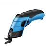 New cordless electric tailoring scissors USB charging Suitable for cutting cotton fabric/leather/cloth and other materials 5