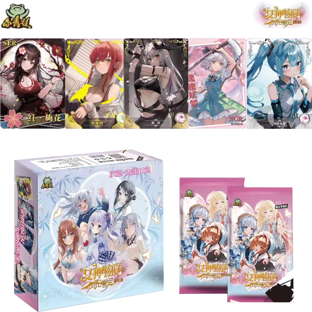 

New Goddess Story Card Jiaoyang Chapter Colorful FlashCard Anime Character Collection Card Games Toys Child Gifts Hobbies Gift