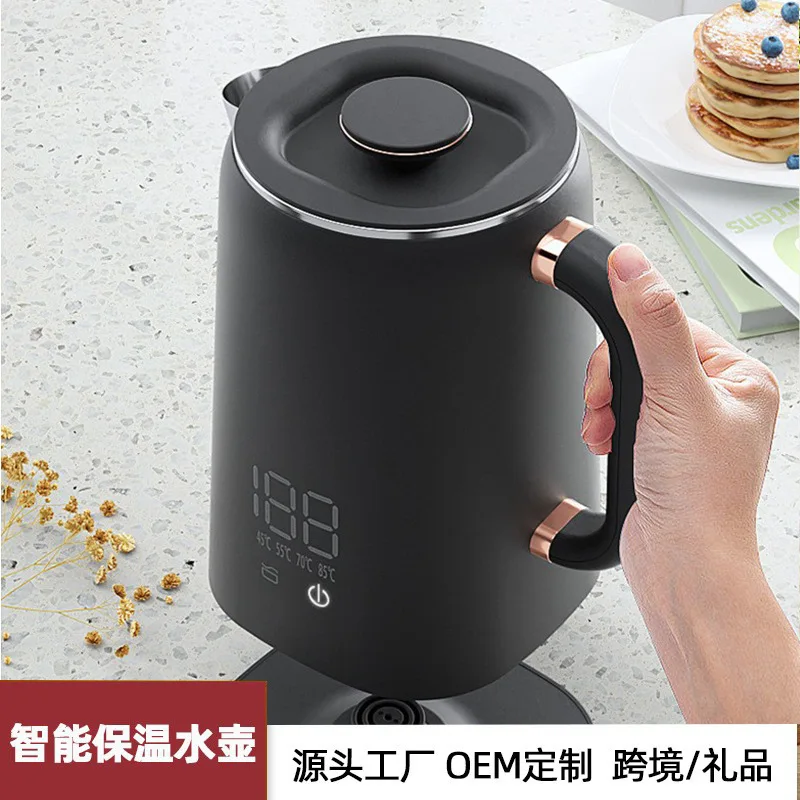 

Large Capacity DigitalSmart Heat Preservation Electric Kettle Household Integrated Multi-Gear Temperature Control