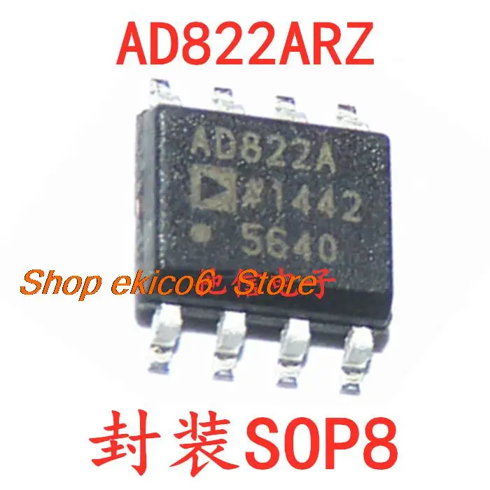 

5pieces Original stock AD822ARZ-REEL SOP8 AD822ARZ AD822AR