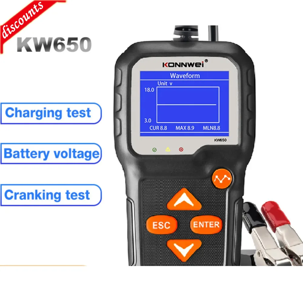 KONNWEI 자배배배배배스스스분분차 차 도도도도도도도도도도도도도도도도도도도도도도도도도도도구 구 6V, 12V, KW650