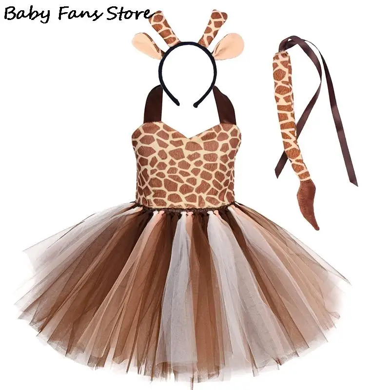 Giraffa Tutu Dress For Girls Halloween Animal Cosplay Costume Outfit Kids Carnival Jungle Party Dresses Fancy Dress Up Set Cute