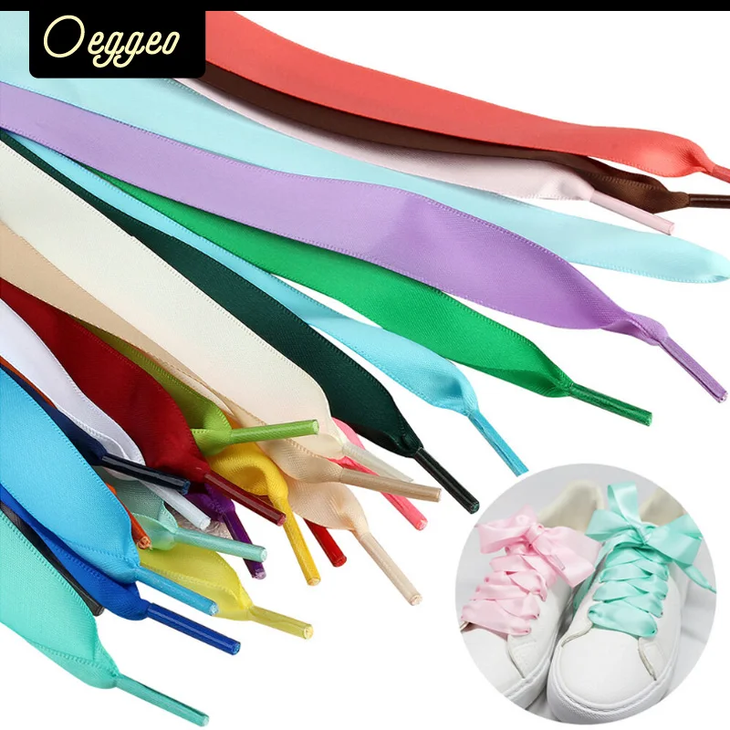 oeggeo Fashion ribbon Shoelaces 2cm wide 1.2m wide made of Fashionable Satin