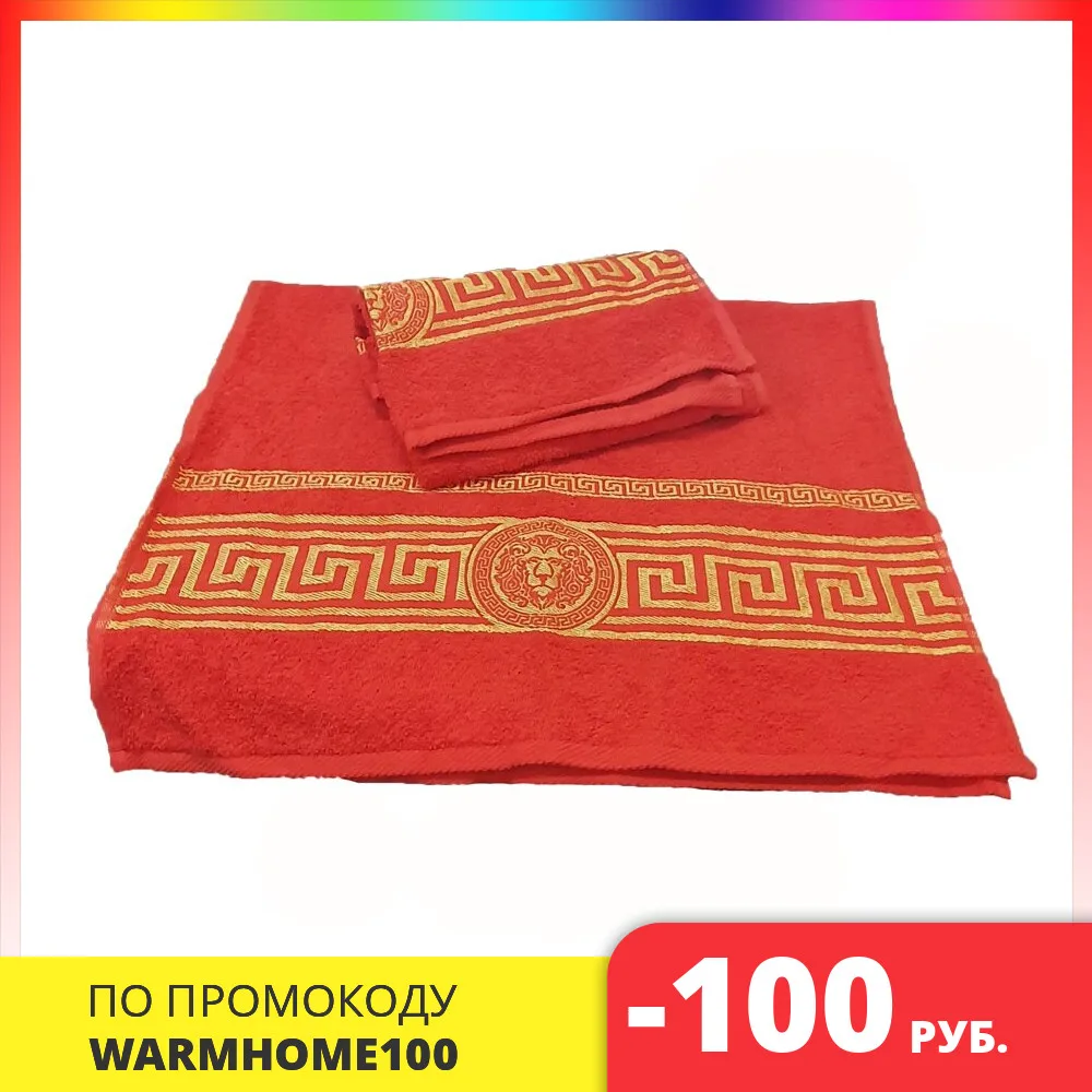 Полотенце махровое львы красные (пл.375) |