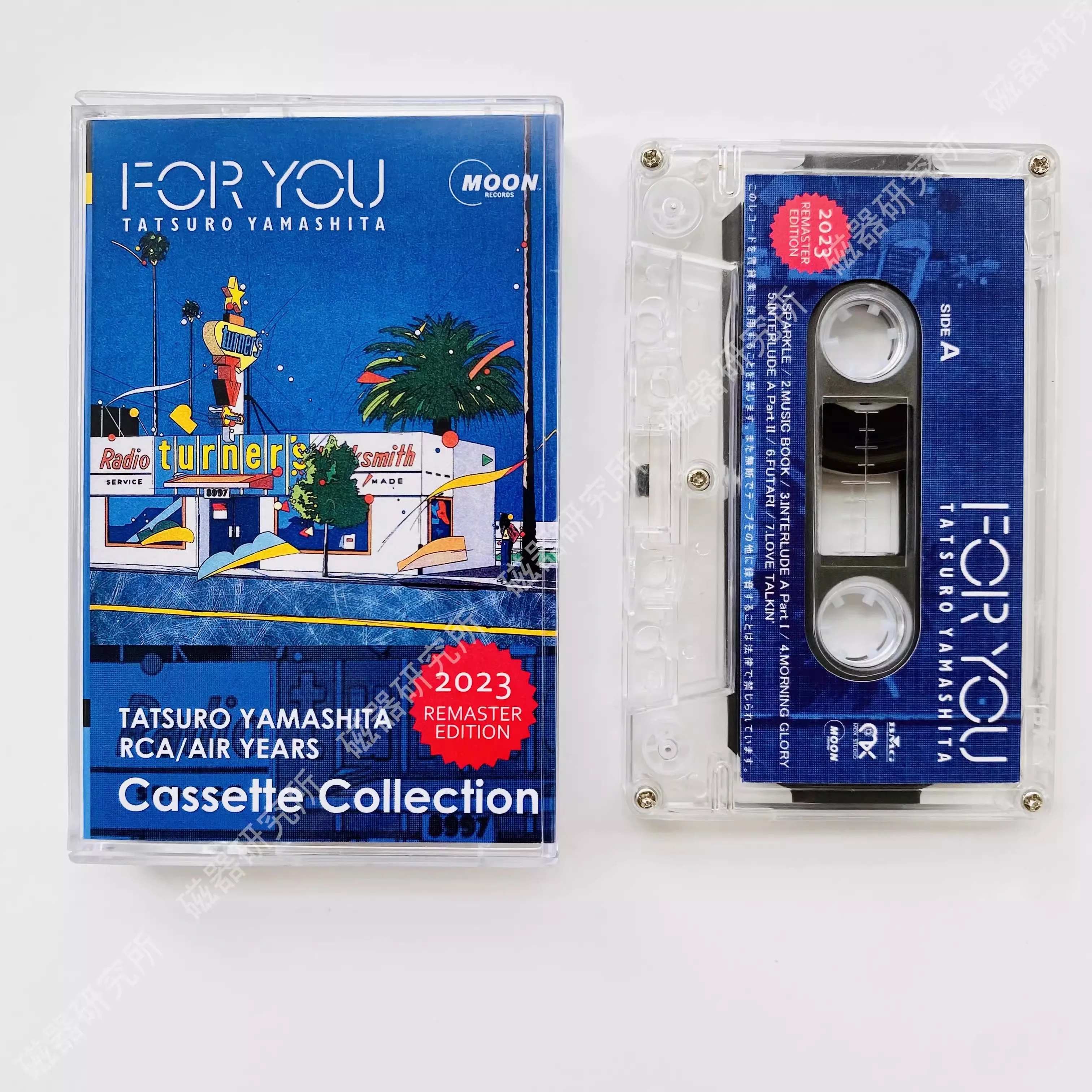 Classic Tatsuro Yamashita Music Tape For You Album Cassette Cosplay Soundtracks Box Recorder Car Walkman Tape Collection Regali