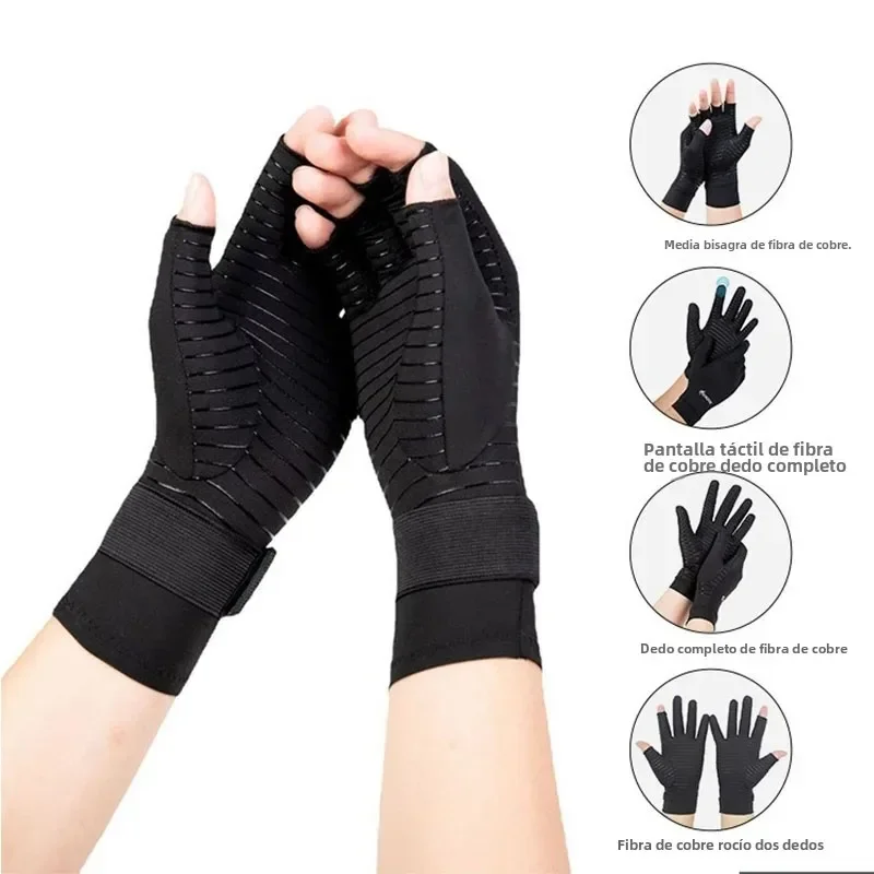 Unisex Fingerless Arthritis Gloves 4