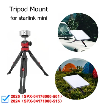 Treppiede scalabile per set di staffe metalliche Starlink Mini con adattatore Treppiede portatile Angolo regolabile per accessori Starlink Mini