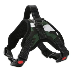 Adjustable Breathable Nylon Dog Harness with Quick Release - M (White camouflage)