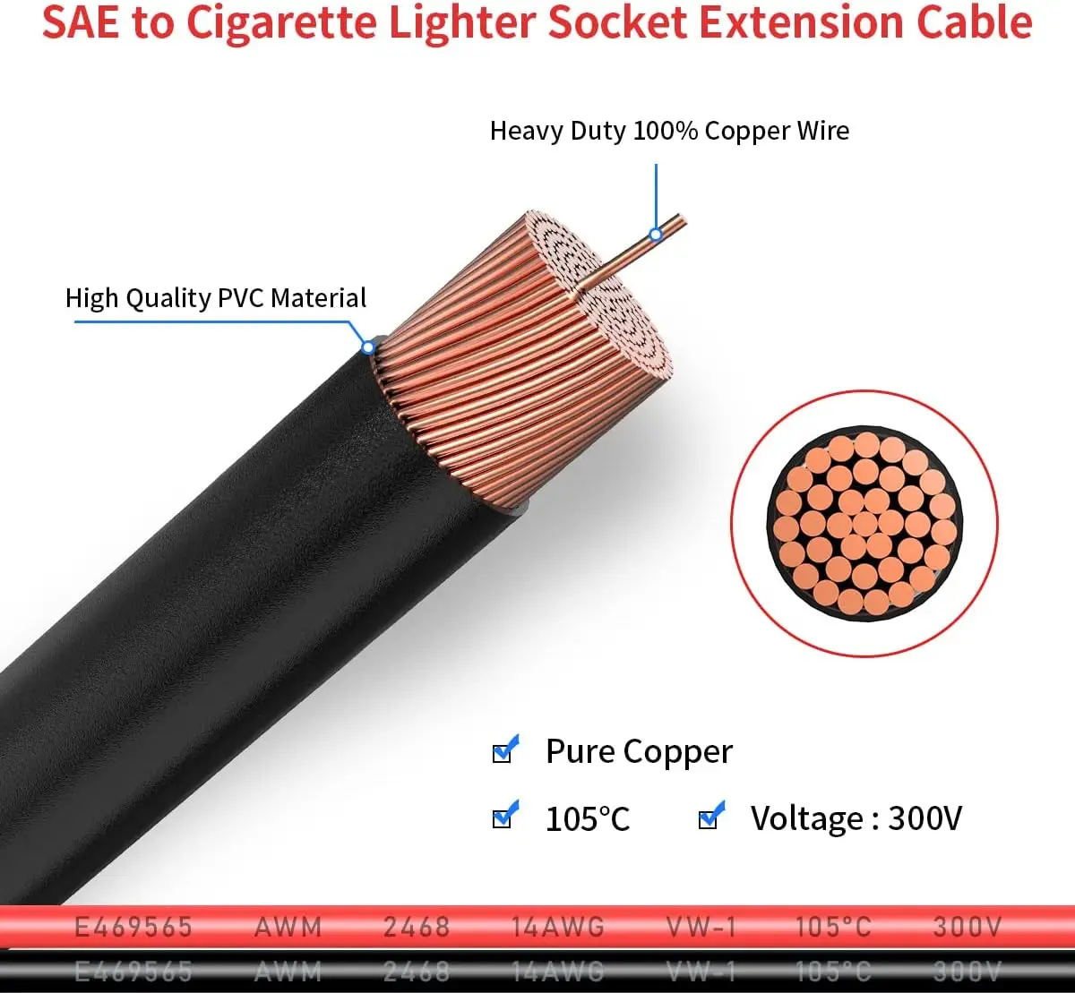 14AWG SAE-차량용 시거잭 12V 시거잭(수) - SAE 커넥터 연장 케이블 (SAE 극성 반전 어댑터 포함)