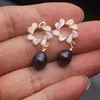 Boucles d'oreilles en perles d'eau douce naturelles pour femme, bijoux de mariage en argent 925, cadeau d'anniversaire pour femme, rose noir