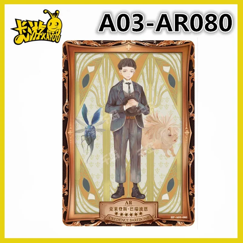 Authentic KA YOU Harry Potter Card Eternal Edition Series 3