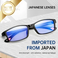 Reading Glasses Ultralight Anti Blue-Ray Light Presbyopic Glasses Hyperopia Eyewear Readers +1.0 1.5 2.0 2.5 3.5 4.0 4
