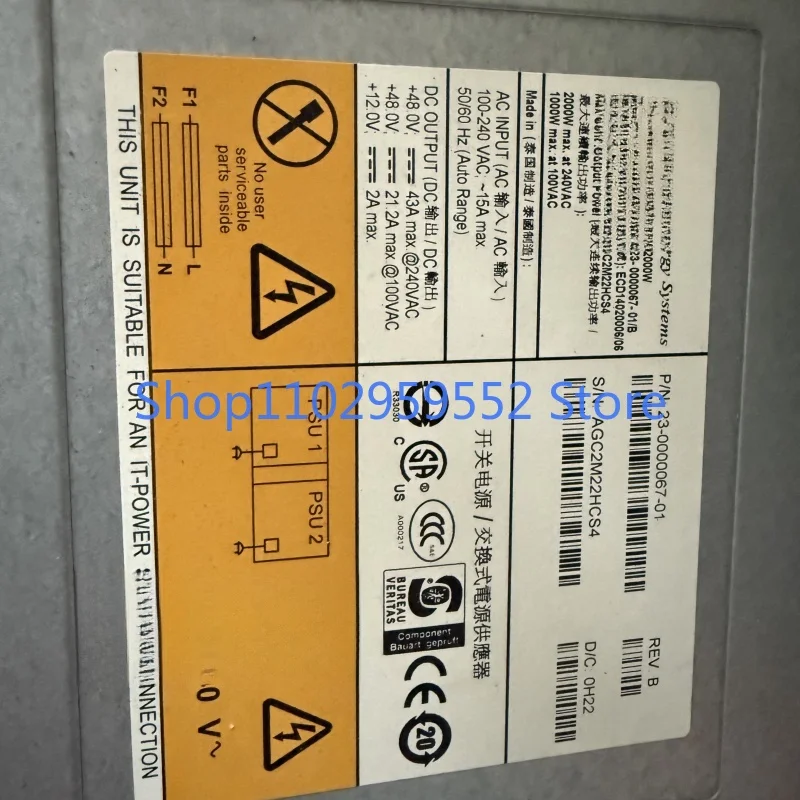 23-0000067-01 2000w DCX 8510-8 전원 공급 장치 AA25760L용 1개