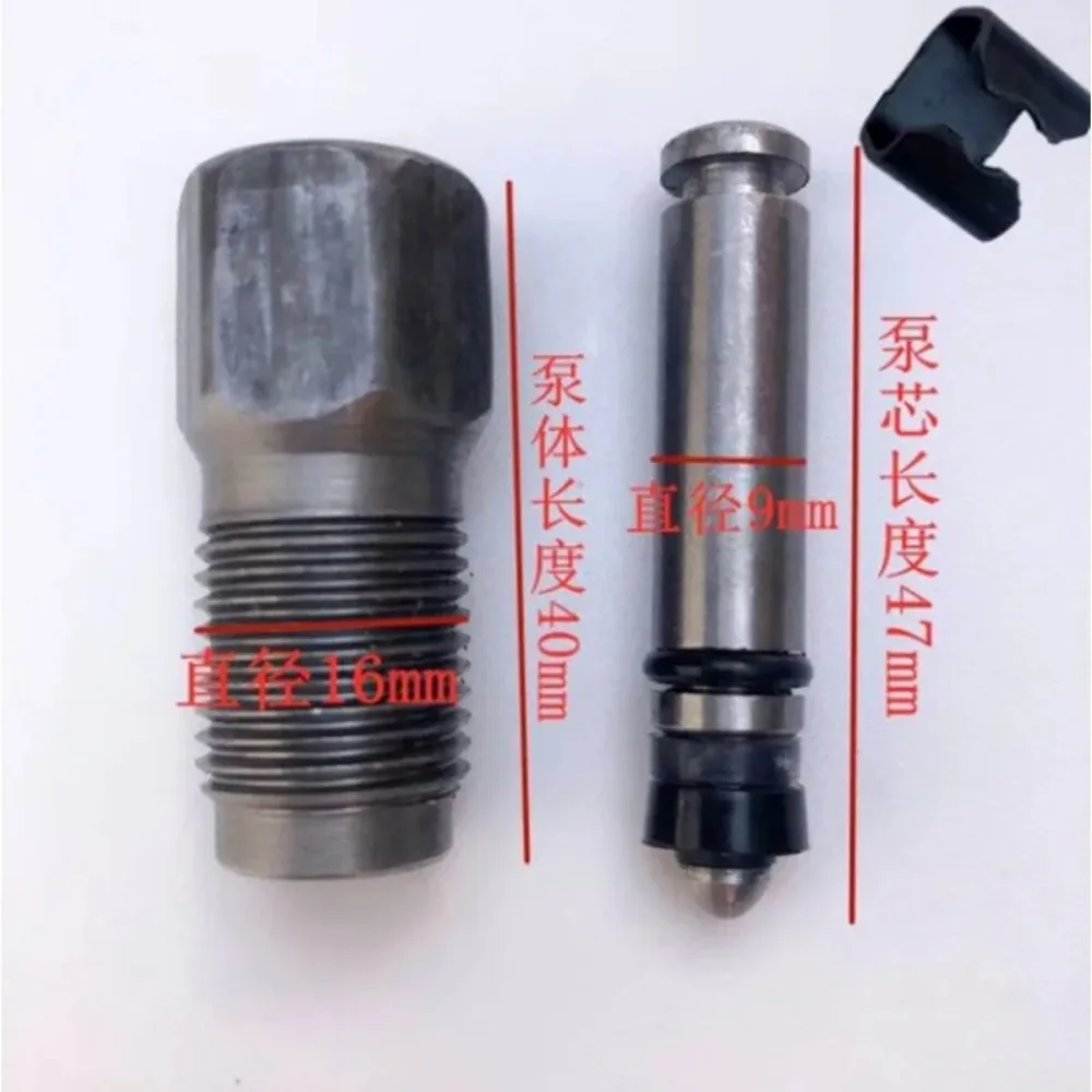 

2Ton Horizontal Jack Oil Pump Cylinder Piston Seal16/18 Oil Pump Clip Kit