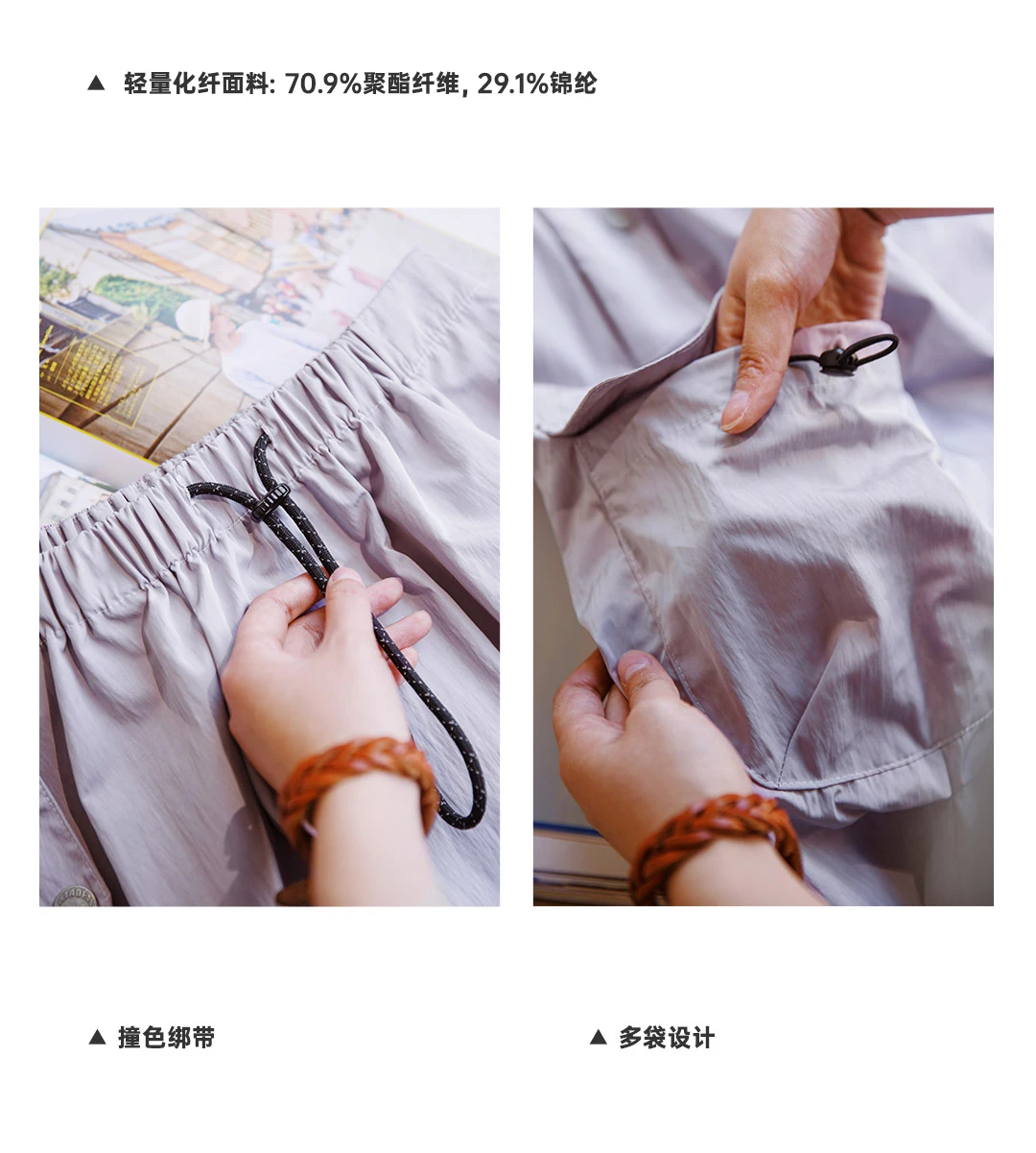 Maden Women Vintage Workwear A-line Skirts Multi-Pocket Tie Draw Pleat Skirt Mid-waist Loose Skirt Spring and Autumn Street Wear