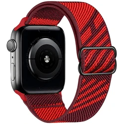 Elastic Nylon Scrunchie Watch Strap - Various Sizes Available for 42mm 44mm 45mm (Wine jumping)