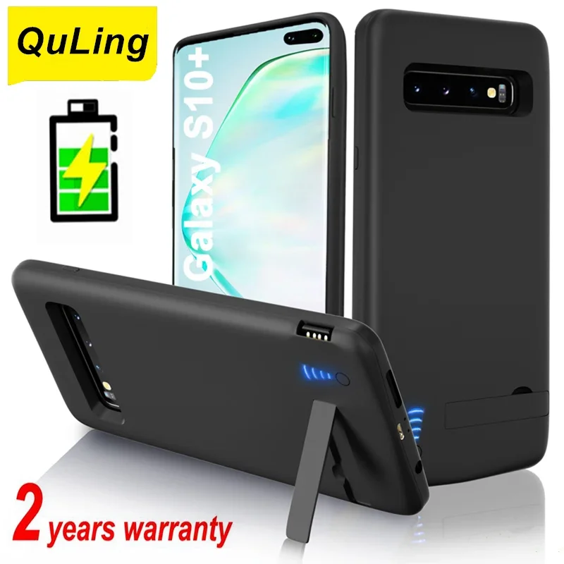 

10000 мАч для Samsung Galaxy S10 Plus чехол для аккумулятора S10 + чехол для зарядного устройства для аккумулятора чехол для Samsung S10 Plus Чехлы для аккумуляторов