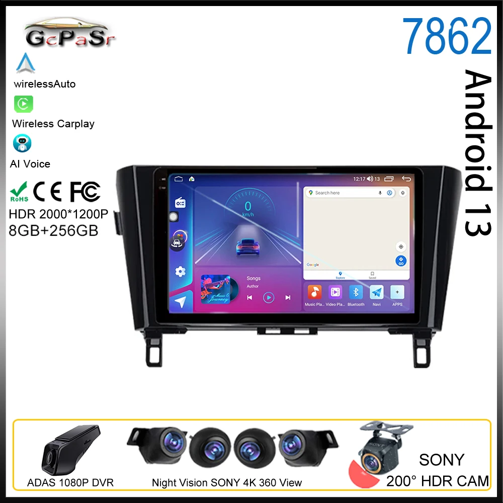 

Android 13 для Nissan X-Trail Qashqai 2 J1T32 Qashqai J10 J11 2013 2014 2015 2016 2017 2018 Автомобильный GPS Радио мультимедийный плеер