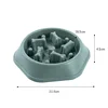 Pet Cat Dog Slow Food Bowl Fat Help Healthy Round Anti-choking Thickened and Non-slip Multiple Colors Shapes Dog Accessories 5