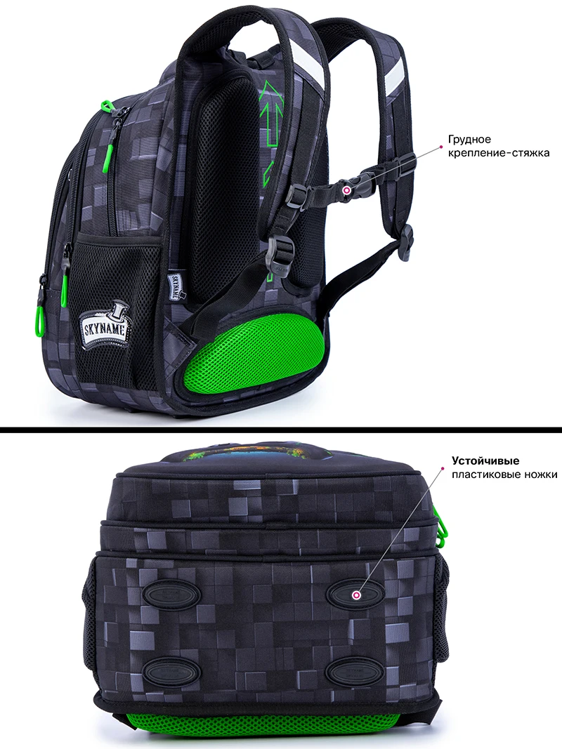 New Children School Backpack For Boys Cartoon Game Knapsack Boy Waterproof Backpacks Kids Satchels Space School Bags Primary 2