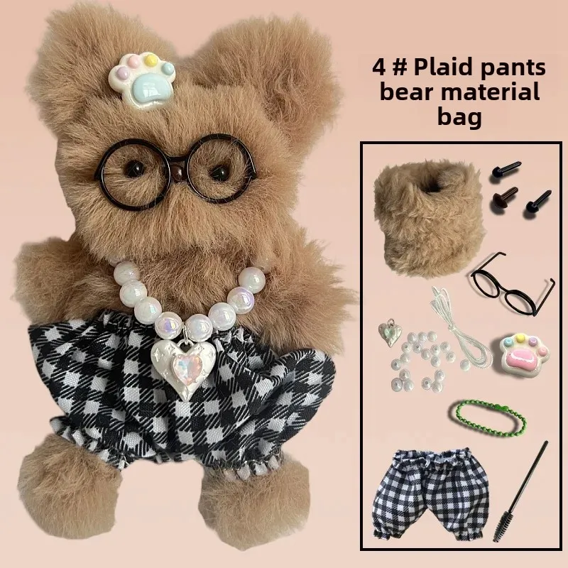 DIY Handmade Material Package Sunday Angora Yarns Twist Stick Doll Craft Coral Flocking Toys Rabbit Puppet Toy For Children Gift