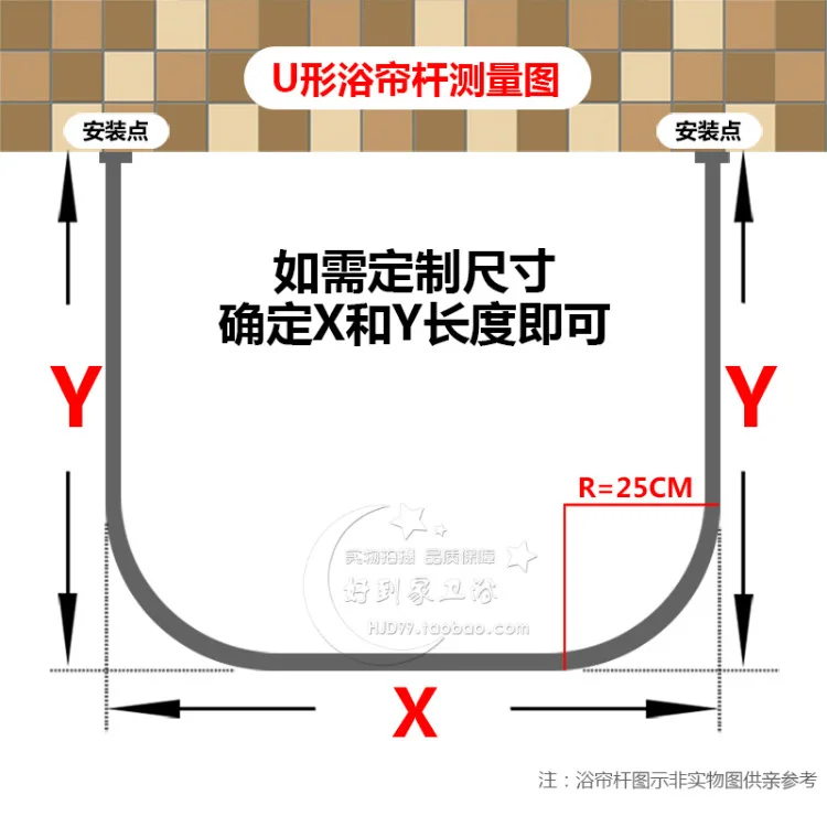 

Hook 304 Stainless Steel Bathroom Rod Curved Curtain Rod Upgrade Thickened Sector L-Shaped U-Shaped Shower Curtain Rod